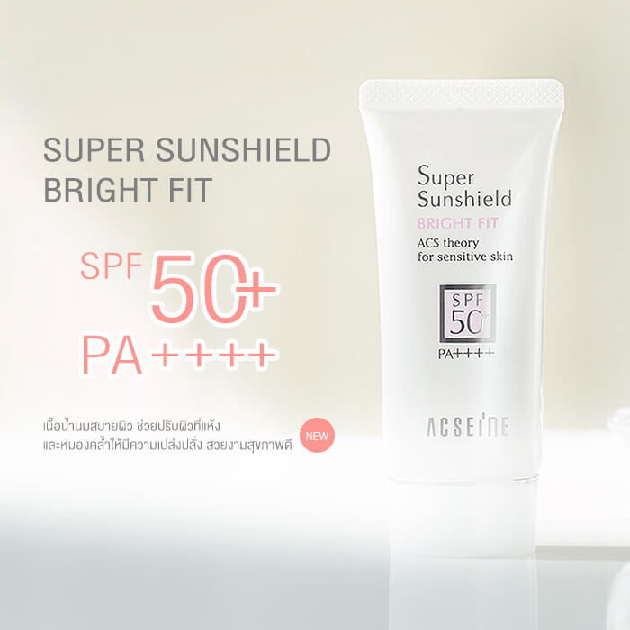 Super Sunshield BRIGHT FIT SPF50+, PA++++