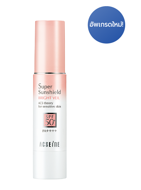 Super Sunshield BRIGHT VEIL (R) SPF50+ / PA++++