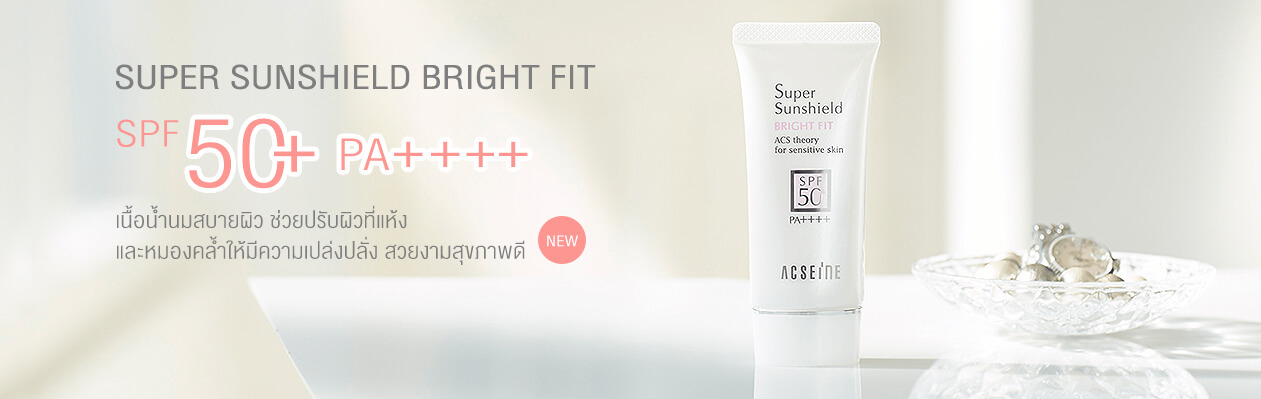 Super Sunshield BRIGHT FIT SPF50+, PA++++