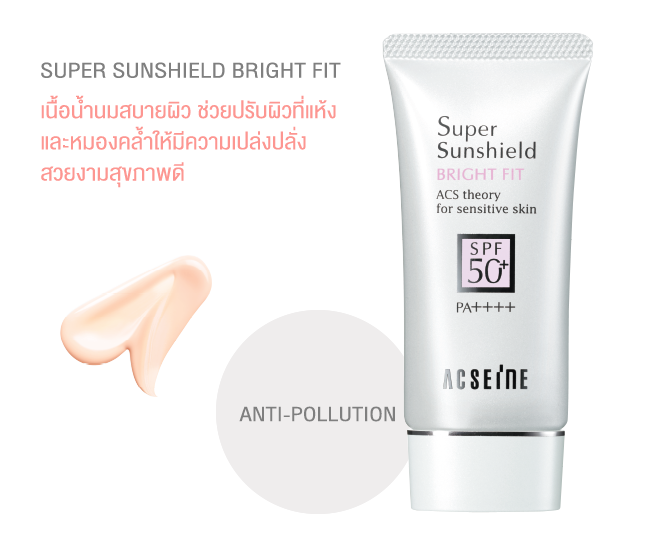 Super Sunshield BRIGHT FIT SPF50+, PA++++