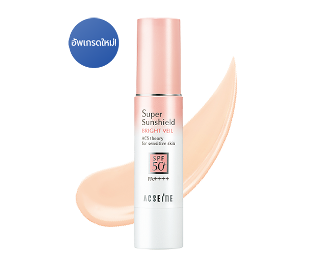 SUPER SUNSHIELD BRIGHT VEIL SPF50+, PA++++