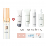 DUO15% : Sunshield Bright Veil (CREAM) & Cleanser