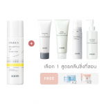 DUO15% : IPNOUS SebumClear UV Protection & Cleanser