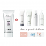 DUO15% : Sunshield Bright FIT & Cleanser