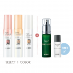 15% SET : Skincontrol Essence AD & Sunshield Bright Veil (PINK)