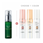 SUMMER : Skincontrol Essence AD & UV Base 1 Color