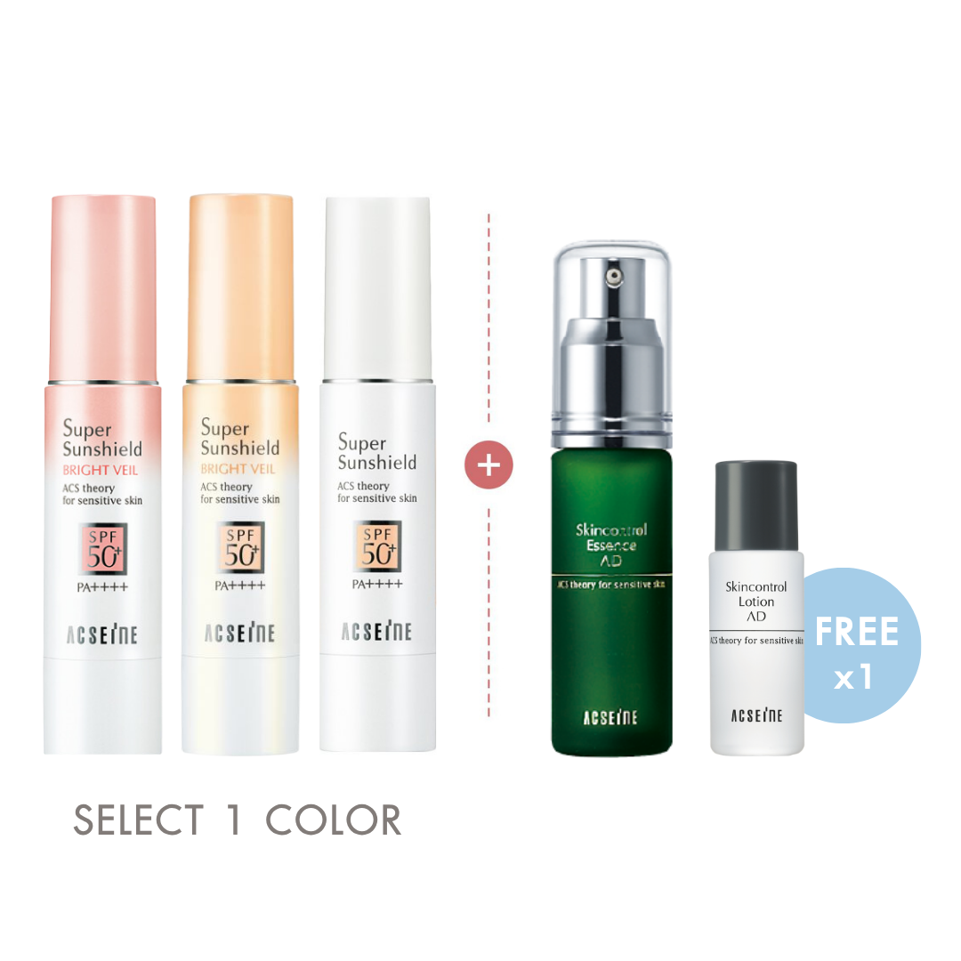 15% SET : Skincontrol Essence AD & Sunshield Bright Veil (PINK)